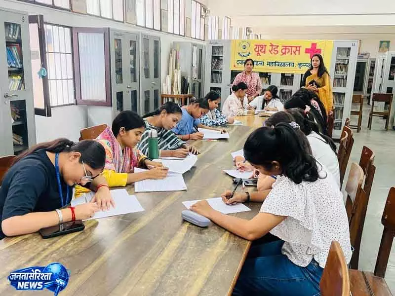 Kurukshetra स्कूल में निबंध प्रतियोगिता से सेवा भावना की प्रेरणा Kurukshetra स्कूल में निबंध प्रतियोगिता से सेवा भावना की प्रेरणा