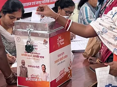 रायपुर में पहला सुशासन तिहार शंकर नगर में लगाया जाएगा रायपुर में पहला सुशासन तिहार शंकर नगर में लगाया जाएगा