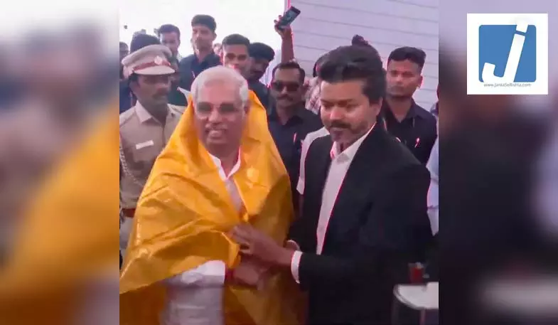 विजय का शपथ ग्रहण समारोह, फिल्मी सितारों और नेताओं का लगा जमावड़ा विजय का शपथ ग्रहण समारोह, फिल्मी सितारों और नेताओं का लगा जमावड़ा