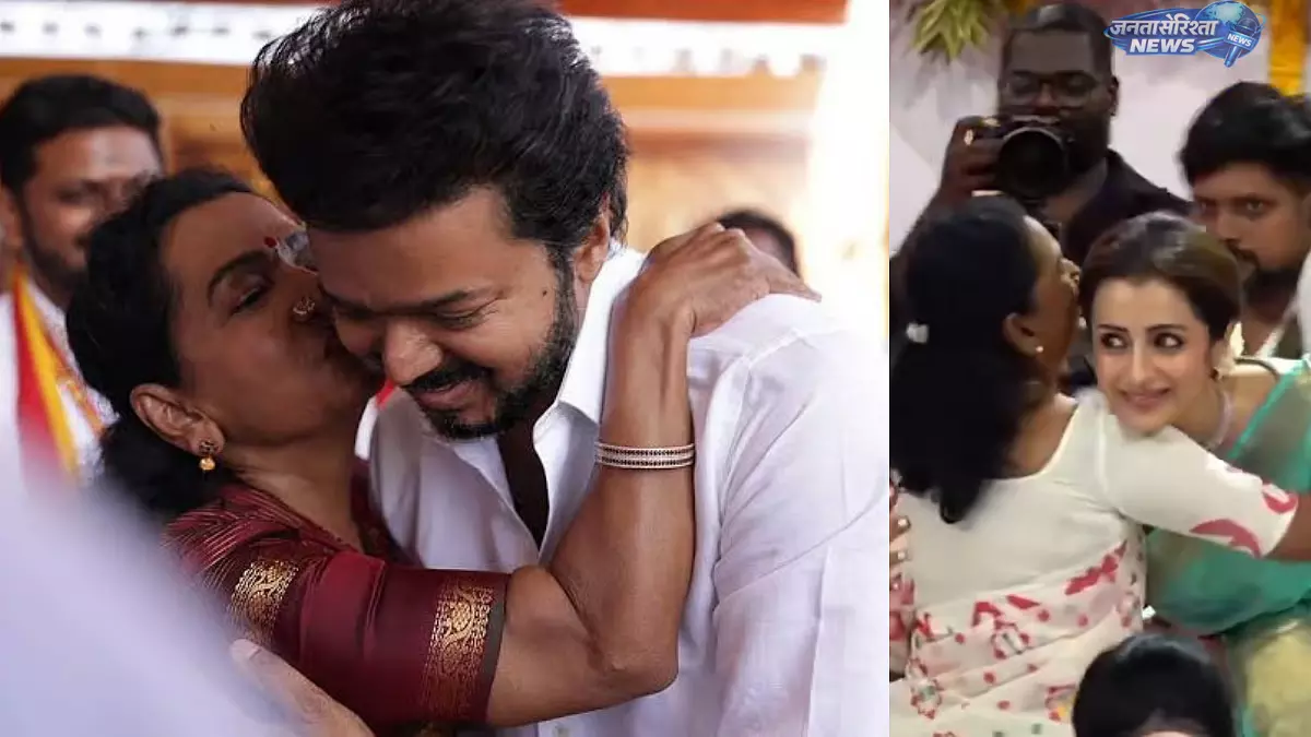 Tamil Nadu : सी. जोसेफ विजय की मां का इमोशनल पल वायरल Tamil Nadu : सी. जोसेफ विजय की मां का इमोशनल पल वायरल