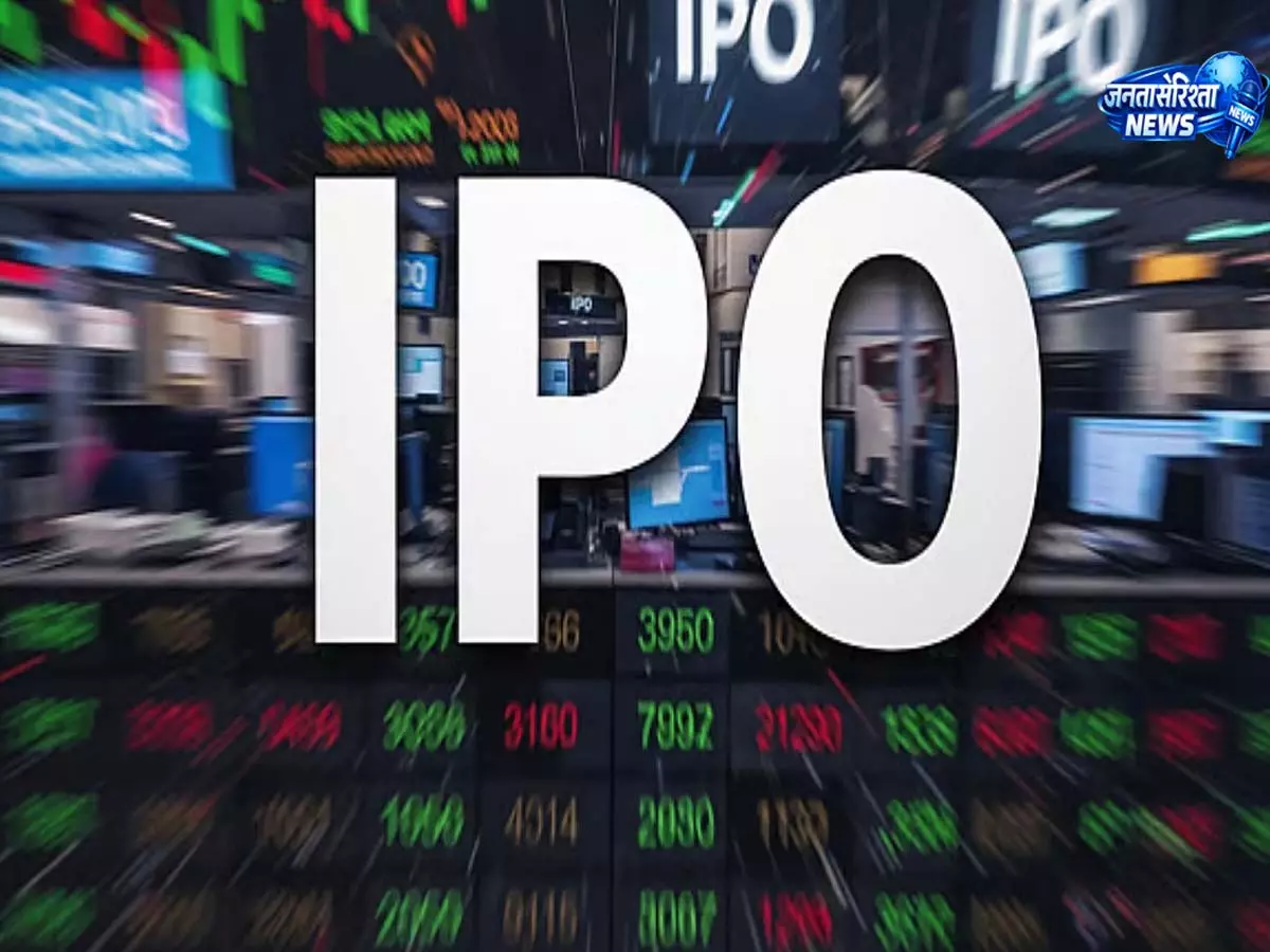 RFBL फ्लेक्सी पैक SME IPO ₹35.32 करोड़, प्राइस ₹47-50, सब्सक्रिप्शन 12 मई RFBL फ्लेक्सी पैक SME IPO ₹35.32 करोड़, प्राइस ₹47-50, सब्सक्रिप्शन 12 मई