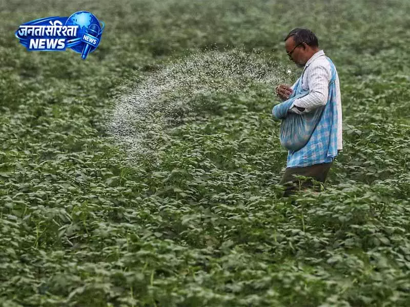 खाद की गुणवत्ता फेल, Fertilizer से 10.8 टन जब्त खाद की गुणवत्ता फेल, Fertilizer से 10.8 टन जब्त