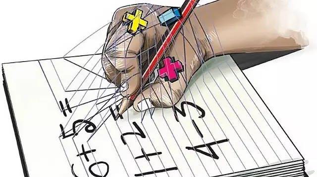 Karnataka : नीति आयोग की रिपोर्ट में शिक्षा व्यवस्था पर चिंता Karnataka : नीति आयोग की रिपोर्ट में शिक्षा व्यवस्था पर चिंता