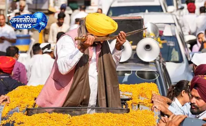 AAP नेताओं पर छापों के विरोध में CM मान का सख्त बयान AAP नेताओं पर छापों के विरोध में CM मान का सख्त बयान