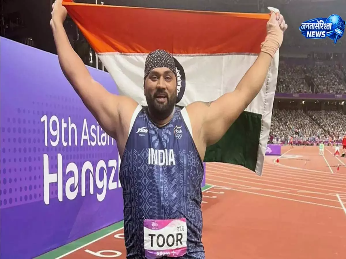Tajinderpal Singh तूर ने इंडियन एथलेटिक्स सीरीज के संगरूर लेग में शॉट पुट का खिताब जीता Tajinderpal Singh तूर ने इंडियन एथलेटिक्स सीरीज के संगरूर लेग में शॉट पुट का खिताब जीता