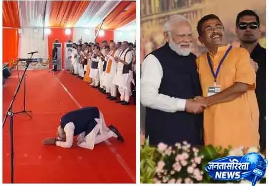 पश्चिम बंगाल: सुवेंदु अधिकारी बने CM, शपथ ग्रहण में 5 MLA शामिल पश्चिम बंगाल: सुवेंदु अधिकारी बने CM, शपथ ग्रहण में 5 MLA शामिल