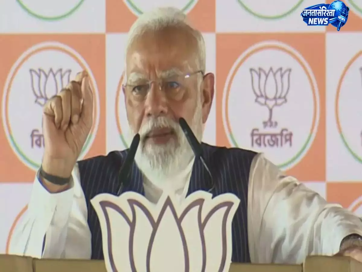 Bengaluru: पीएम मोदी ने कांग्रेस पर किया तीखा हमला Bengaluru: पीएम मोदी ने कांग्रेस पर किया तीखा हमला