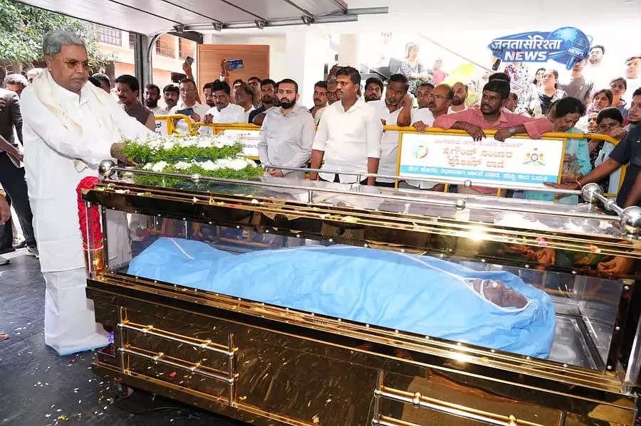 डी. सुधाकर के निधन पर CM ने जताया शोक, बताया राजनीतिक और सहकारी क्षेत्र की बड़ी क्षति डी. सुधाकर के निधन पर CM ने जताया शोक, बताया राजनीतिक और सहकारी क्षेत्र की बड़ी क्षति