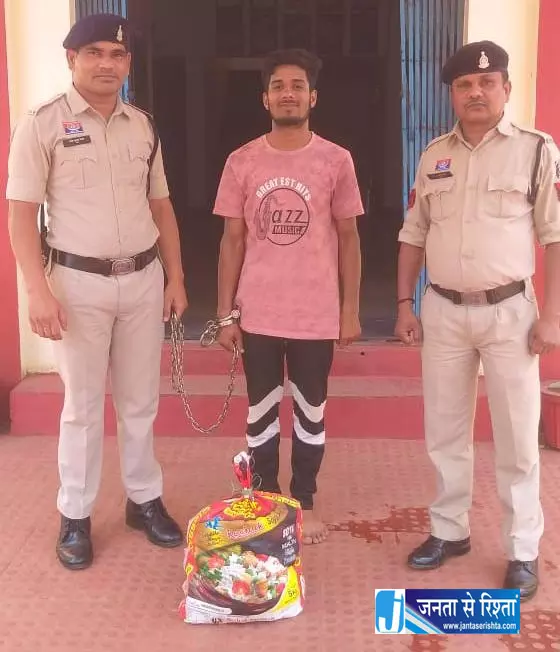 रूद्री पुलिस ने 51 पौवा देशी शराब के साथ आरोपी को दबोचा रूद्री पुलिस ने 51 पौवा देशी शराब के साथ आरोपी को दबोचा