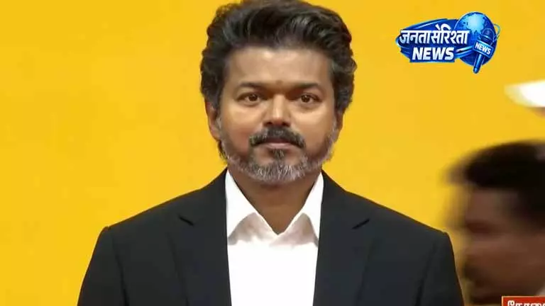 Chennai में शपथ ग्रहण समारोह, विजय का नया अध्याय शुरू Chennai में शपथ ग्रहण समारोह, विजय का नया अध्याय शुरू