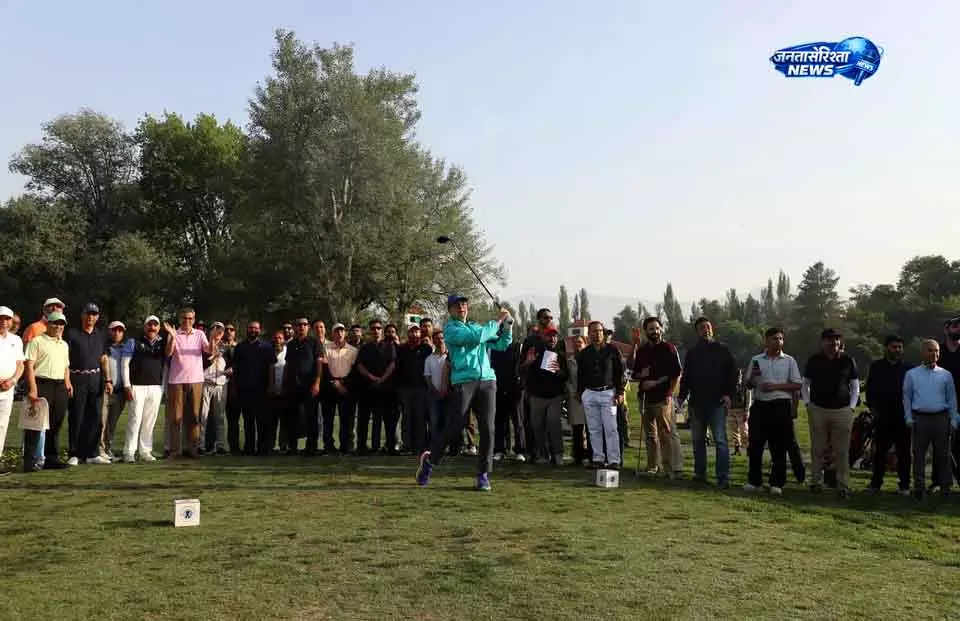 सीएम उमर Abdullah ने RSGC में इंडिया गोल्फ कार्निवल 2026 का उद्घाटन किया सीएम उमर Abdullah ने RSGC में इंडिया गोल्फ कार्निवल 2026 का उद्घाटन किया