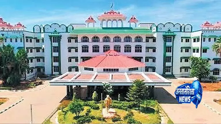 Madras हाईकोर्ट ने सीबीआई जांच की मांग वाली याचिका पर आदेश सुरक्षित रखा Madras हाईकोर्ट ने सीबीआई जांच की मांग वाली याचिका पर आदेश सुरक्षित रखा
