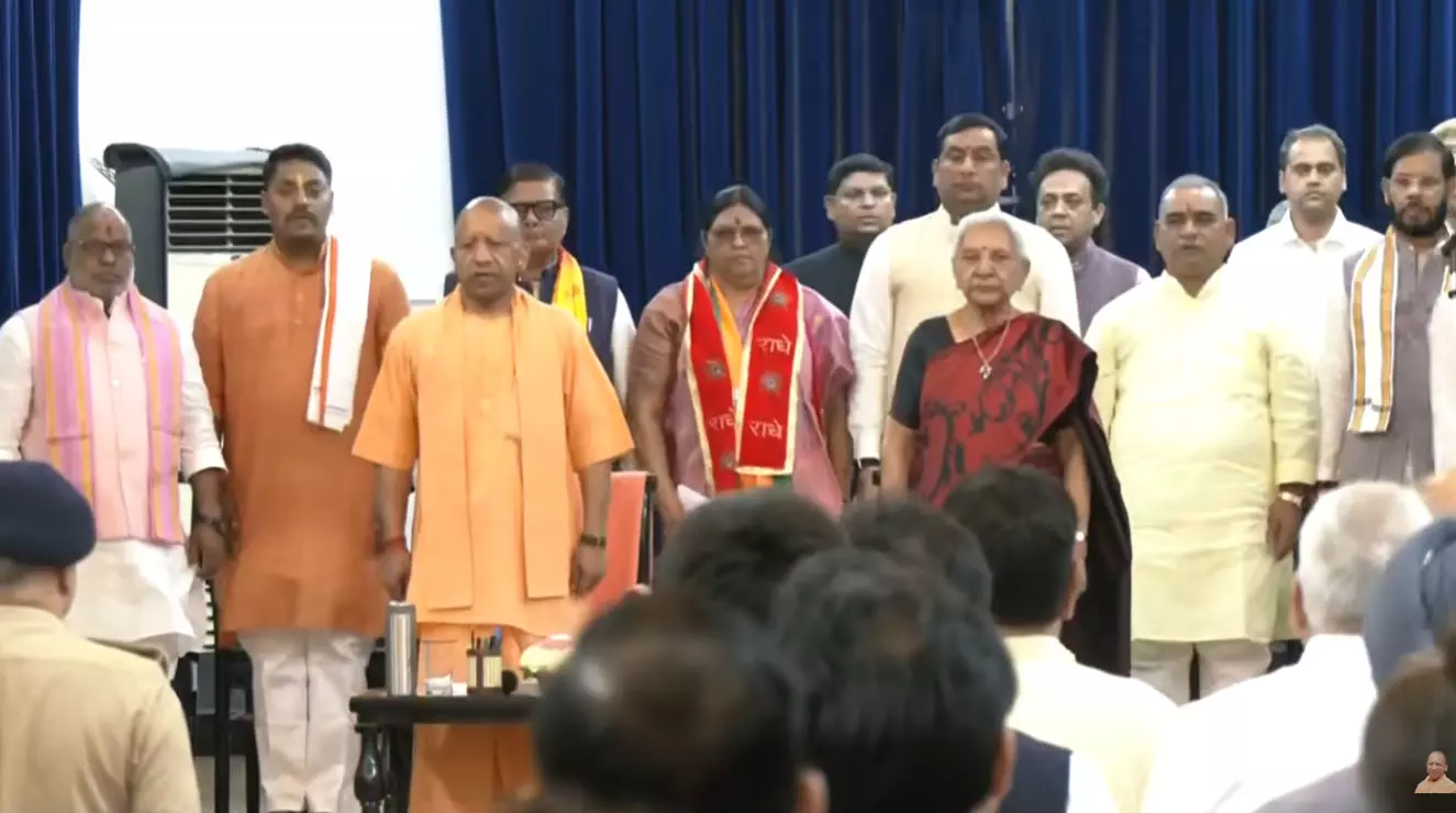 योगी कैबिनेट का हुआ विस्तार, 6 नए मंत्रियों ने ली शपथ योगी कैबिनेट का हुआ विस्तार, 6 नए मंत्रियों ने ली शपथ