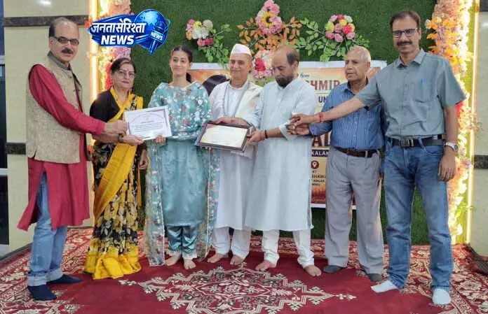 Kashmiri कलाकारों ने विजय मल्ला के योगदान को किया सलाम Kashmiri कलाकारों ने विजय मल्ला के योगदान को किया सलाम