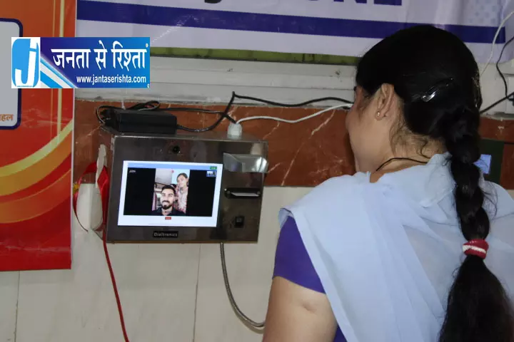 महिला जेल रायपुर में वीडियो कॉलिंग सिस्टम का शुभारंभ, मदर्स डे पर दी गई सौगात महिला जेल रायपुर में वीडियो कॉलिंग सिस्टम का शुभारंभ, मदर्स डे पर दी गई सौगात