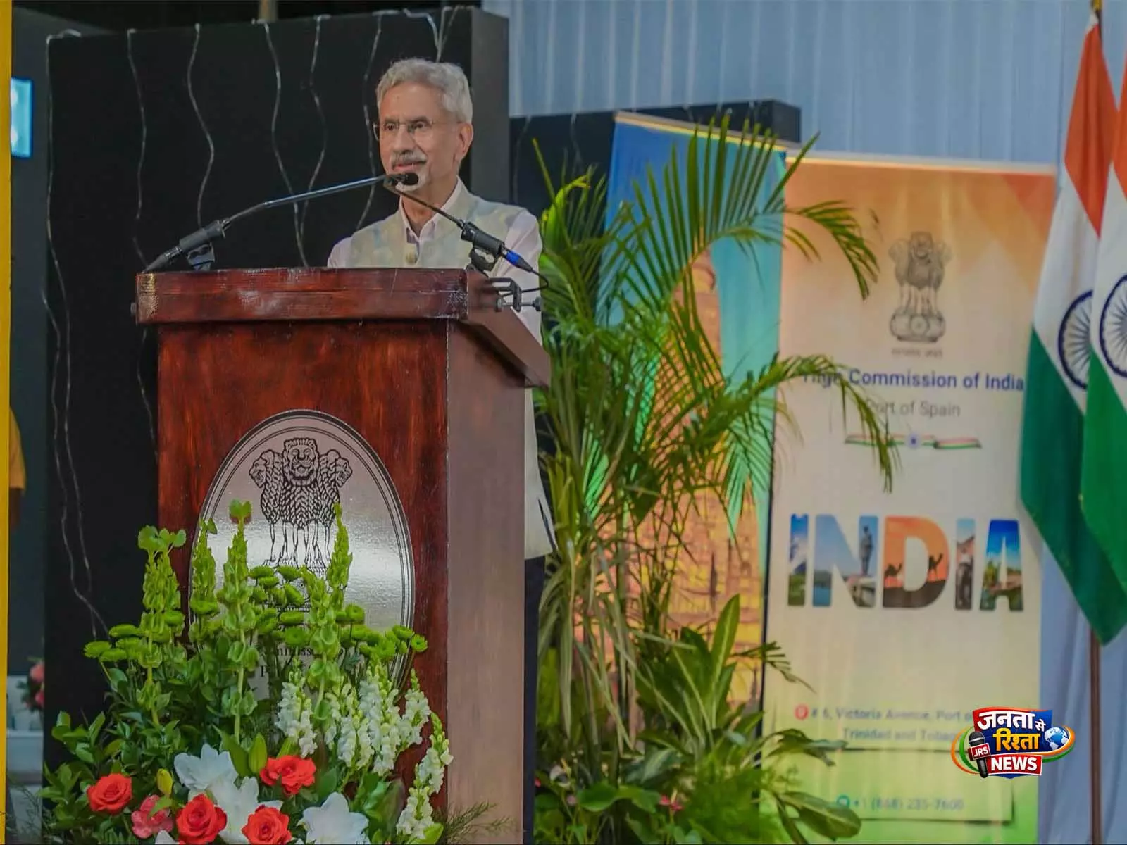 विदेश मंत्री Jaishankar ने प्रवासी समुदाय से संवाद के साथ त्रिनिदाद और टोबैगो की यात्रा संपन्न की विदेश मंत्री Jaishankar ने प्रवासी समुदाय से संवाद के साथ त्रिनिदाद और टोबैगो की यात्रा संपन्न की