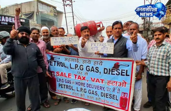 MSJK ने एलपीजी आपूर्ति में व्यवधान पर जताई चिंता MSJK ने एलपीजी आपूर्ति में व्यवधान पर जताई चिंता