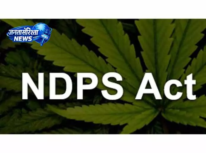 ड्रग तस्करी के मामले में PIT की गिरफ्तारी, कानूनी कार्रवाई शुरू ड्रग तस्करी के मामले में PIT की गिरफ्तारी, कानूनी कार्रवाई शुरू