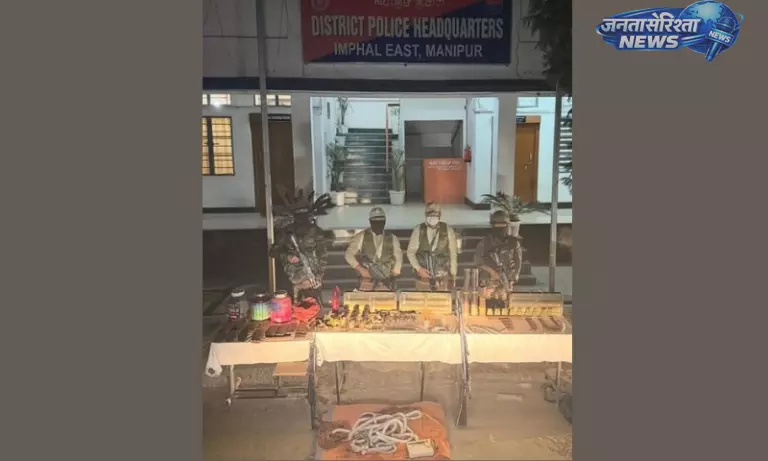 मणिपुर में बड़ा आतंकी साजिश नाकाम, 13 किलो IED समेत भारी हथियार बरामद मणिपुर में बड़ा आतंकी साजिश नाकाम, 13 किलो IED समेत भारी हथियार बरामद