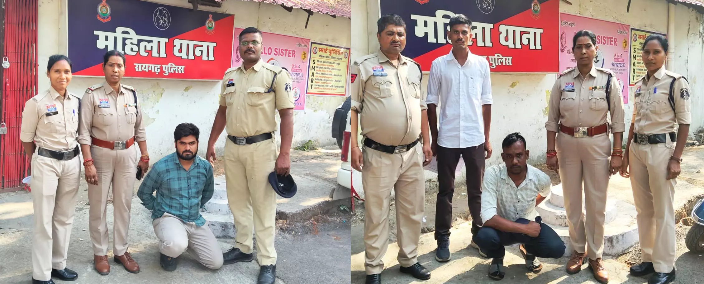 रेप और छेड़खानी के दो आरोपी गिरफ्तार, महिला शिकायत पर रायगढ़ पुलिस की त्वरित कार्रवाई रेप और छेड़खानी के दो आरोपी गिरफ्तार, महिला शिकायत पर रायगढ़ पुलिस की त्वरित कार्रवाई