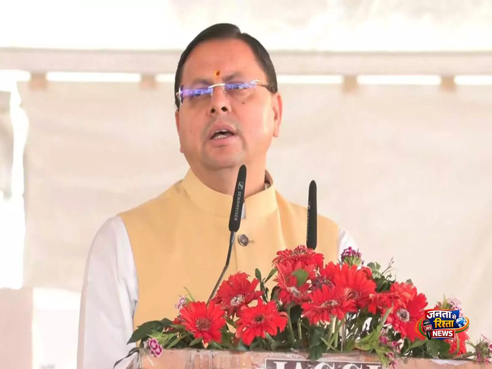 हिमंत बिस्वा सरमा को NDA नेता चुने जाने पर सीएम धामी की बधाई हिमंत बिस्वा सरमा को NDA नेता चुने जाने पर सीएम धामी की बधाई