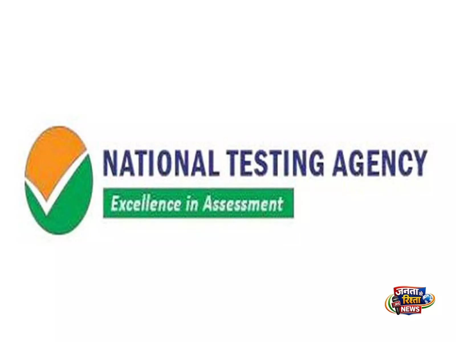 NTA ने NEET UG 2026 में कथित अनियमितताओं पर दिया जवाब NTA ने NEET UG 2026 में कथित अनियमितताओं पर दिया जवाब