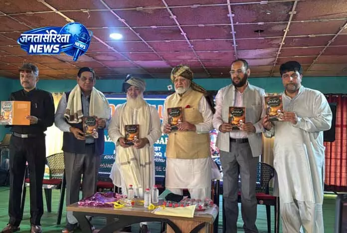 Baba Mian Abdullah के जीवन और शिक्षाओं को साझा किया गया Baba Mian Abdullah के जीवन और शिक्षाओं को साझा किया गया