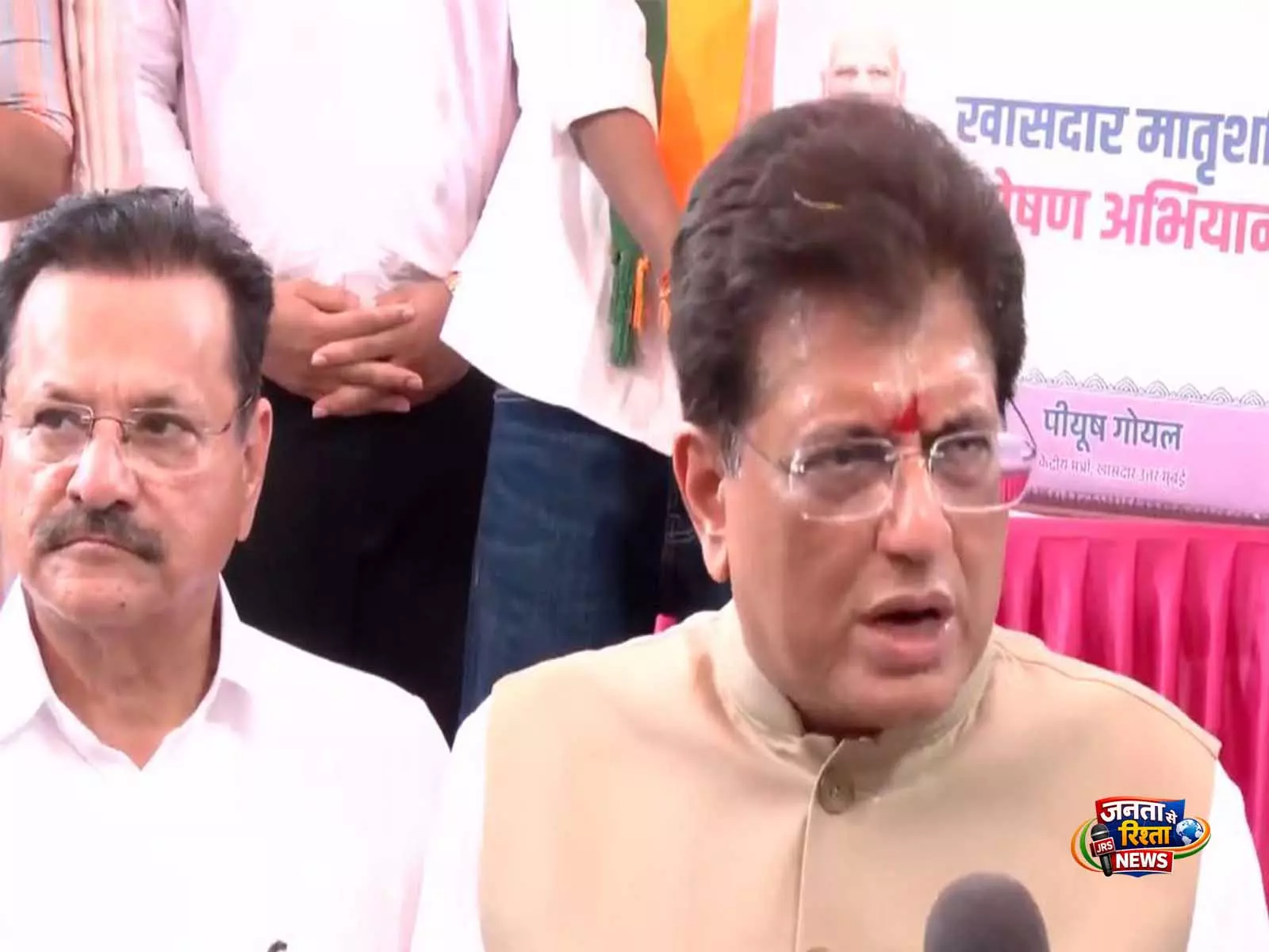 केंद्रीय मंत्री Piyush Goyal ने पश्चिम बंगाल के नए मुख्यमंत्री सुवेंदु अधिकारी को दी बधाई केंद्रीय मंत्री Piyush Goyal ने पश्चिम बंगाल के नए मुख्यमंत्री सुवेंदु अधिकारी को दी बधाई