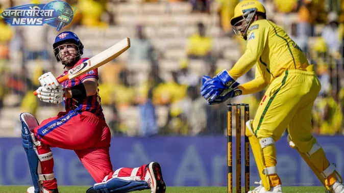 लखनऊ ने CSK को दिया 204 का लक्ष्य लखनऊ ने CSK को दिया 204 का लक्ष्य