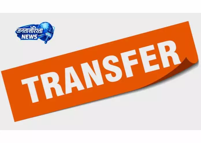नए IAS अधिकारियों ने अपने पदभार संभाला नए IAS अधिकारियों ने अपने पदभार संभाला