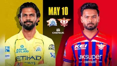 लखनऊ ने 203 रन बनाए, जोश इंग्लिस की 85 रनों की तेज पारी लखनऊ ने 203 रन बनाए, जोश इंग्लिस की 85 रनों की तेज पारी