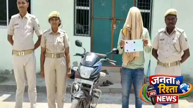 Jagatsinghpur: आबकारी विभाग ने 56 ग्राम हेरोइन ज़ब्त की, एक गिरफ़्तार Jagatsinghpur: आबकारी विभाग ने 56 ग्राम हेरोइन ज़ब्त की, एक गिरफ़्तार