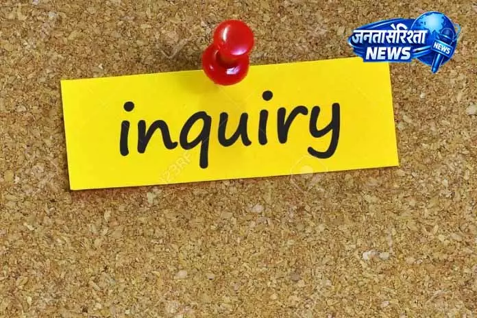Kashmir: जनता ने बर्फ हटाने में सुस्ती पर जताई नाराजगी Kashmir: जनता ने बर्फ हटाने में सुस्ती पर जताई नाराजगी