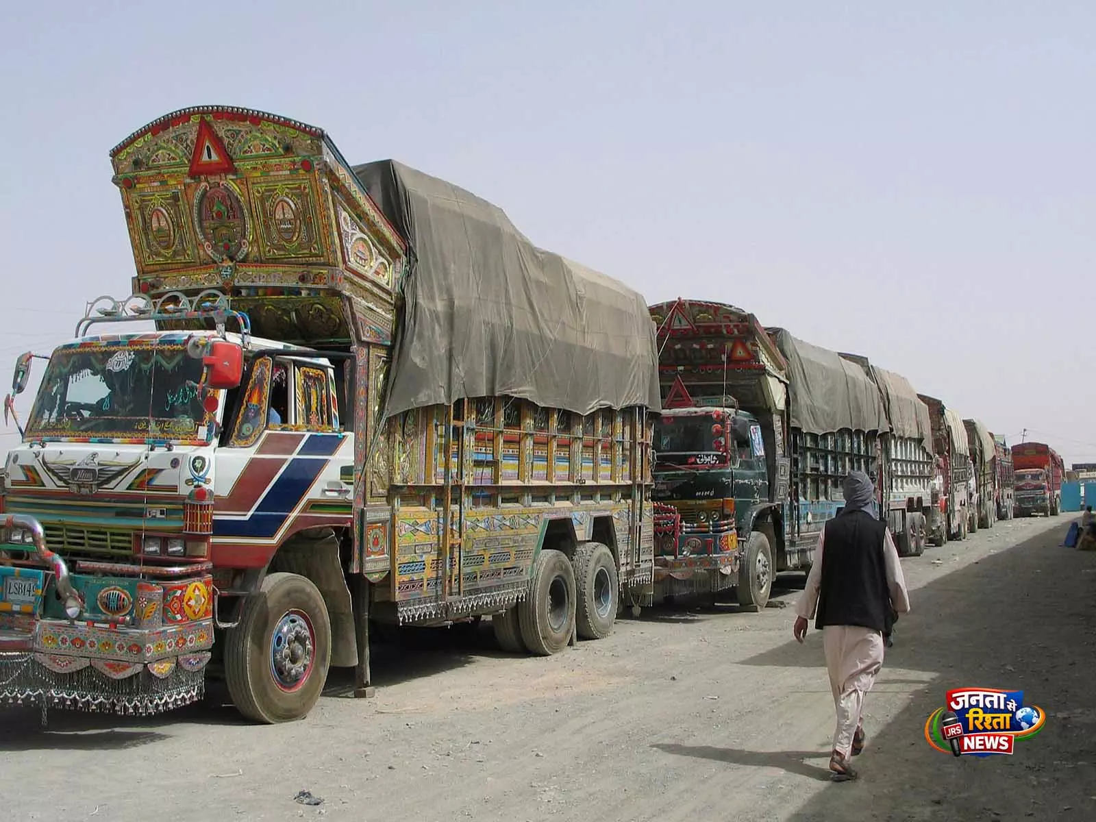 Pakistan: परिवहन संचालकों के विरोध प्रदर्शन से पेशावर संकट में और गहराया Pakistan: परिवहन संचालकों के विरोध प्रदर्शन से पेशावर संकट में और गहराया