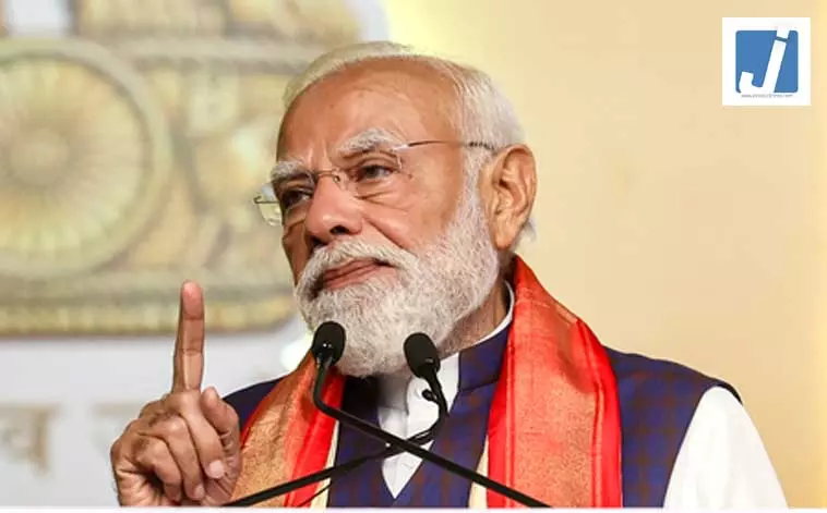 राजनीतिक विरोध को भूलकर पीएम मोदी ने दिखाई दरियादिली, शादी के लिए हेलीकॉप्टर का बदला रूट राजनीतिक विरोध को भूलकर पीएम मोदी ने दिखाई दरियादिली, शादी के लिए हेलीकॉप्टर का बदला रूट