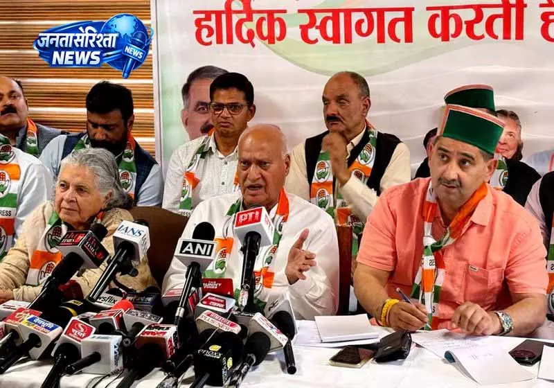 मंत्री का दावा, स्मार्ट सिटी ने Dharamshala को कंक्रीट का जंगल बना दिया मंत्री का दावा, स्मार्ट सिटी ने Dharamshala को कंक्रीट का जंगल बना दिया