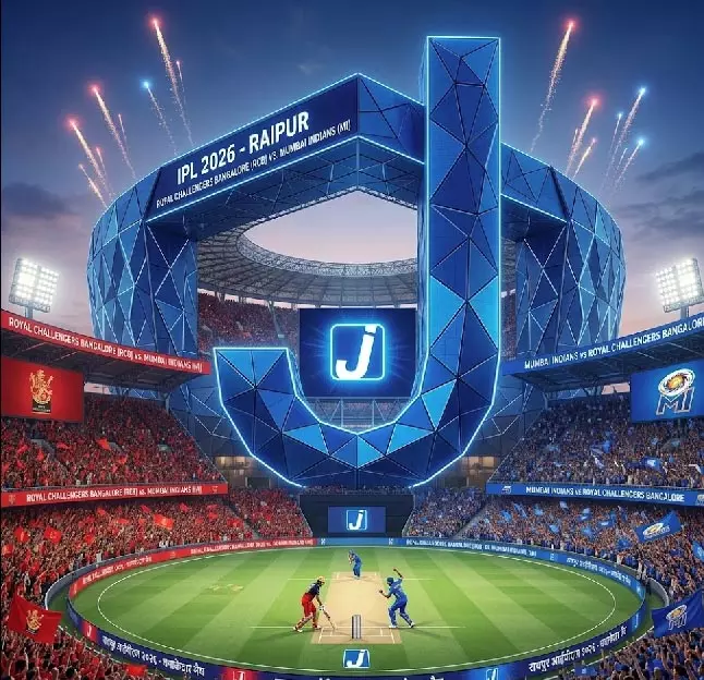 RAIPUR IPL 2026 MI VS RCB : नमन धीर की शानदार पारी खत्म, चौथा झटका RAIPUR IPL 2026 MI VS RCB : नमन धीर की शानदार पारी खत्म, चौथा झटका