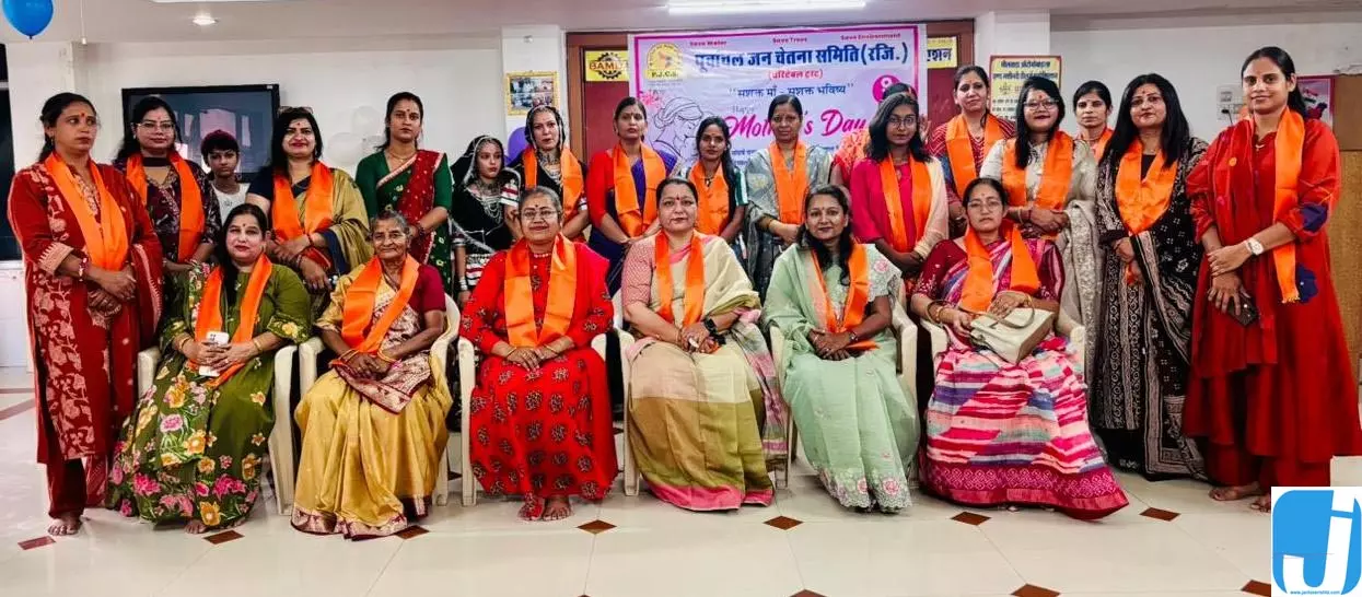 सिंगल मदर्स के सम्मान में भावुक शाम, आत्मबल और संघर्ष को मिला सलाम सिंगल मदर्स के सम्मान में भावुक शाम, आत्मबल और संघर्ष को मिला सलाम