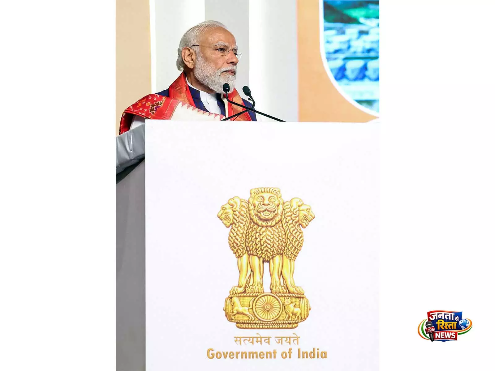 नई ज़िम्मेदारी: PM मोदी ने भारत को वैश्विक उथल-पुथल से बचाने के लिए नागरिक सत्याग्रह की रूपरेखा बताई नई ज़िम्मेदारी: PM मोदी ने भारत को वैश्विक उथल-पुथल से बचाने के लिए नागरिक सत्याग्रह की रूपरेखा बताई