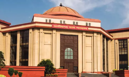 छत्तीसगढ़ हाईकोर्ट में निकली भर्ती, डेटा एंट्री ऑपरेटर के पद भरे जाएंगे
