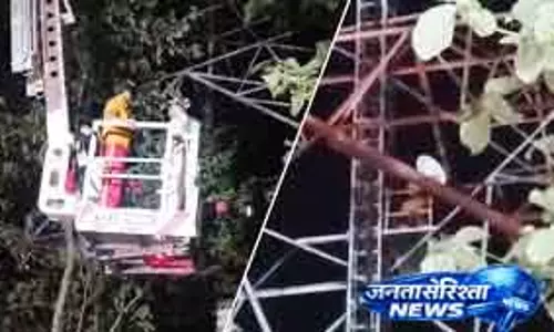 Dhenkanal पूर्व OSAP कांस्टेबल ने टावर पर आत्महत्या की कोशिश Dhenkanal पूर्व OSAP कांस्टेबल ने टावर पर आत्महत्या की कोशिश
