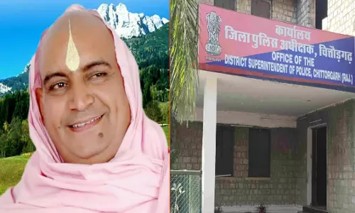 Chittorgarh: पुलिस ने इनामी आरोपी रमताराम को दबोचा