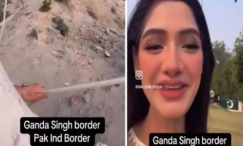 Video: गलत जानकारी पर पाकिस्तानी पत्रकार की क्लास, कसूर बॉर्डर से भारत में प्रवेश का दावा वायरल Video: गलत जानकारी पर पाकिस्तानी पत्रकार की क्लास, कसूर बॉर्डर से भारत में प्रवेश का दावा वायरल