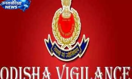 Odisha विजिलेंस ने 6 ट्रेजरी कर्मचारी गिरफ्तार