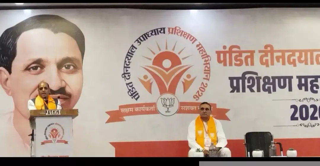 Dehradun: भाजपा केवल राजनीतिक दल नहीं: मनवीर चौहान Dehradun: भाजपा केवल राजनीतिक दल नहीं: मनवीर चौहान
