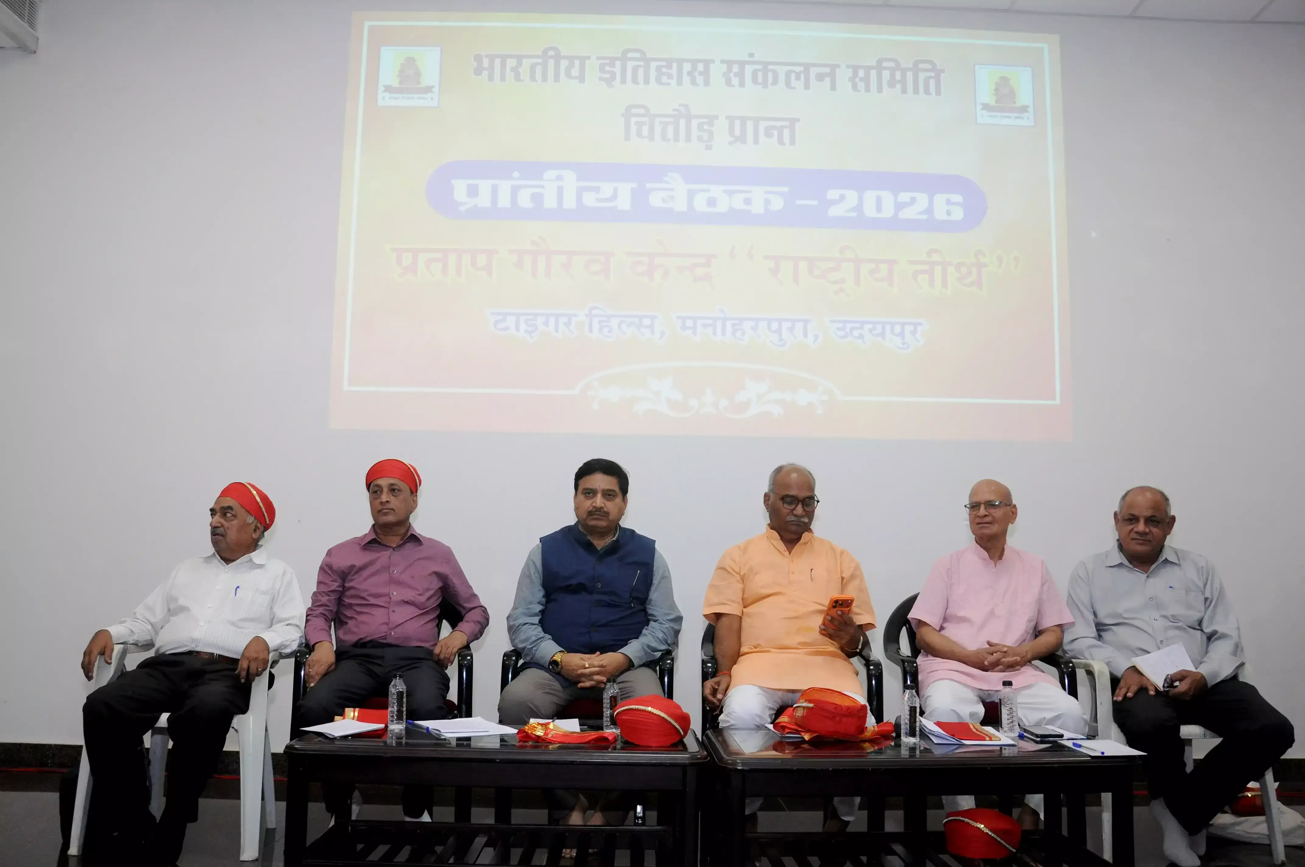 Udaipur: आलोचना नहीं, सहयोग जरूरी : डॉ. पाण्डे Udaipur: आलोचना नहीं, सहयोग जरूरी : डॉ. पाण्डे
