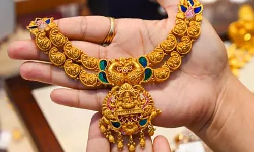 वैश्विक अस्थिरता से सोने और चांदी में सीमित दायरे में कारोबार वैश्विक अस्थिरता से सोने और चांदी में सीमित दायरे में कारोबार