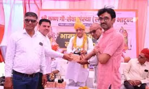 Jaipur: मानवता के प्रति गोसेवा आवश्यक : गोपालन मंत्री Jaipur: मानवता के प्रति गोसेवा आवश्यक : गोपालन मंत्री