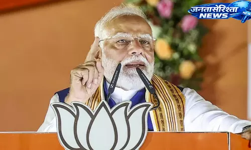 तेलंगाना कार्यक्रम में Modi-रेवंत रेड्डी के बीच विकास और ट्रिलियन इकॉनमी पर चर्चा तेलंगाना कार्यक्रम में Modi-रेवंत रेड्डी के बीच विकास और ट्रिलियन इकॉनमी पर चर्चा