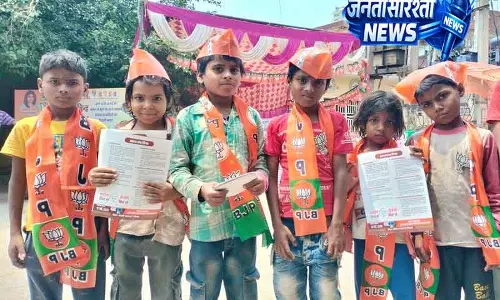 Ambala नगर निगम चुनाव के लिए मतदान शांतिपूर्वक समाप्त हो गया